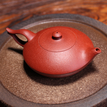 Chaozhou traditional hand-drawn pot original mine Zhu mud handmade purple sand kung fu teapot famous Xie Hua apprentice Lin Yan returned to Yan