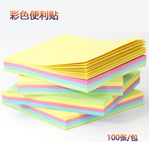 Post-it notes stickers n times stickers small notebook creative cute office student stationery Pepsi notes wholesale
