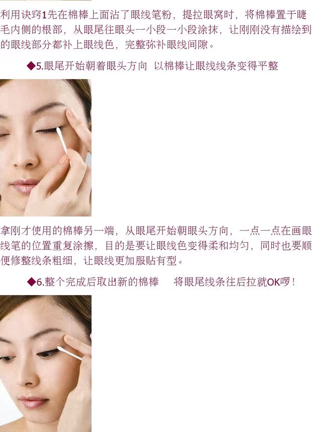 Bút kẻ mắt Kadodo Sapphire Đầu cứng Không thấm nước Không bị nhòe Chính hãng Bút chì Lông mày Loại nhỏ gọn Đặc biệt Bán buôn kẻ mắt không trôi