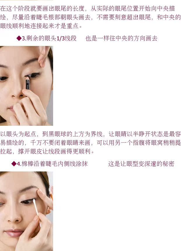 Bút kẻ mắt Kadodo Sapphire Đầu cứng Không thấm nước Không bị nhòe Chính hãng Bút chì Lông mày Loại nhỏ gọn Đặc biệt Bán buôn kẻ mắt không trôi