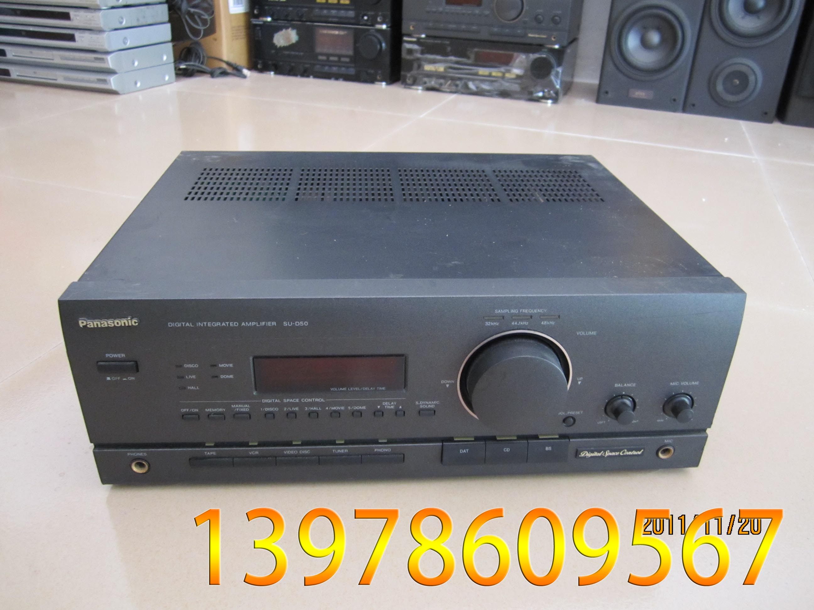 Панасоник Усилитель Для Домашнего Кинотеатра Купить