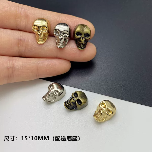 Товары от 七七DIY铆钉