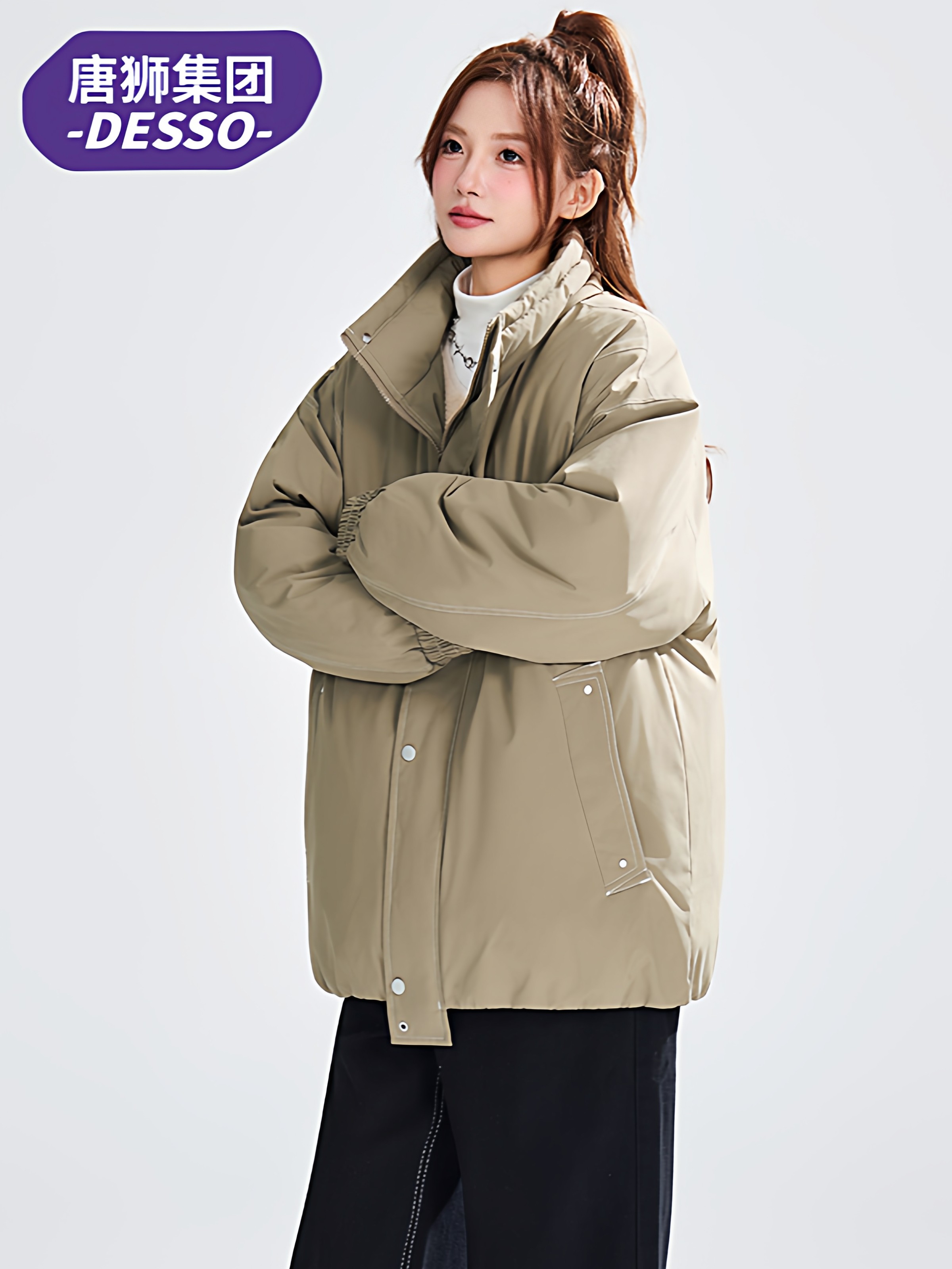 Tangshi Group Desso Japanese-Style Stand-Up Collar Cotton Jacket for Women, Winter Loose Casual Thickened Warm Puffer Jacket Trendy