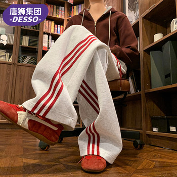 Tangshi Group Desso Three-Stripe Sports Sweatpants for Women, New Autumn and Winter Wide-Leg Pants, Loose Straight-Leg Casual Long Pants