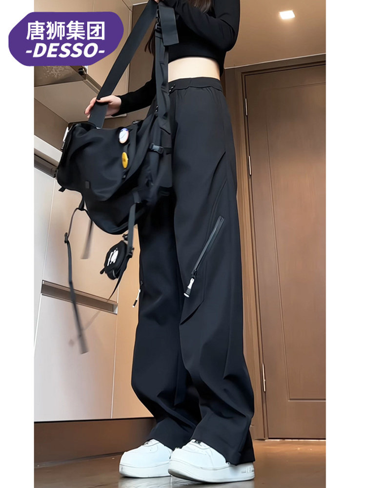 Tangshi Group Desso Straight-Leg Casual Pants for Women, Trendy Brand, Spring and Autumn, Loose, Quick-Drying, Waterproof Cargo Pants