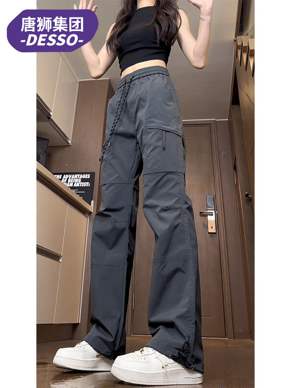 Tangshi Group Desso American-Style Outdoor Straight-Leg Hiking Pants for Women, Spring and Autumn Mountaineering Pants, Windproof and Waterproof Jogger Pants for Men