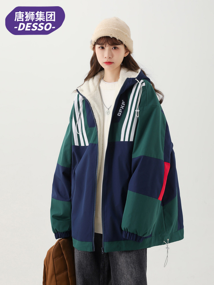 Tangshi Group Desso Patchwork Color-Blocking Workwear Hooded Cotton Jacket for Women, Winter Thickened Warm Cotton Coat, Cotton-Padded Jacket