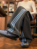 Tangshi Group Desso Three-Stripe Sports Sweatpants for Women, New Autumn and Winter Wide-Leg Pants, Loose Straight-Leg Casual Long Pants