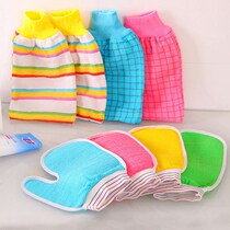 Bath towel portable bath towel women Bath double-sided washing algae adult painless frosted New cute male Bath wipe back increased