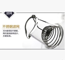 10 flower teapot wire ring leak net glass teapot stainless steel spring leak net spout filter net