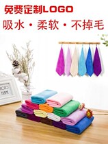 Rag kitchen cleaning towel hanging absorbent after suction kitchen small commodity restaurant square wholesale fiber small square towel