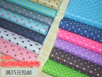 190T polyester Taff Pu coated dot printing umbrella tent cloth waterproof dustproof apron sleeve shower curtain fabric