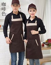 Chef apron bust man hotel restaurant kitchen chef work clothes apron short hanging neck apron