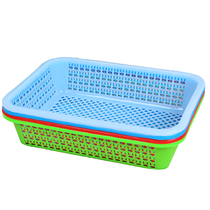 Rectangular basket kitchen washing basket toy frame storage basket plastic storage basket small blue household storage basket