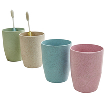 Wheat straw brush tooth Cup mouthwash cup water Cup household bathroom couple toothbrush cup wash cup