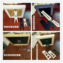 Photo frame bracket back plate table bracket glass crystal print accessories decoration photo bracket photo frame support