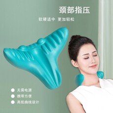 Подушка 颈椎按摩枕家用睡眠枕多功能颈椎牵引枕头成人颈椎曲度恢复枕神器 No brand