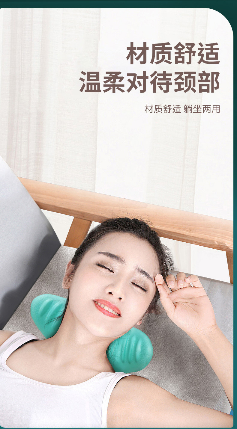 Подушка 颈椎按摩枕家用睡眠枕多功能颈椎牵引枕头成人颈椎曲度恢复枕神器 No brand