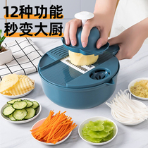 Kitchen vegetable cutting artifact multifunctional slicing vegetable machine household shredder grater cutting potato shredder