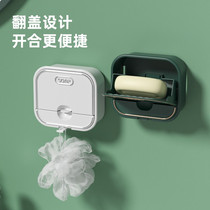 Soap Box With Cover Soap Shelf Free From Punching Drain Shelving Toilet Wall-mounted Soap Box Home Idea