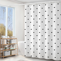 Thickened Polyester Bath Shower Curtain Bathroom Bath Partition Curtain Toilet Dry Wet Separated Water Shield Water Curtain Shower Room Waterproof Cord Fabric