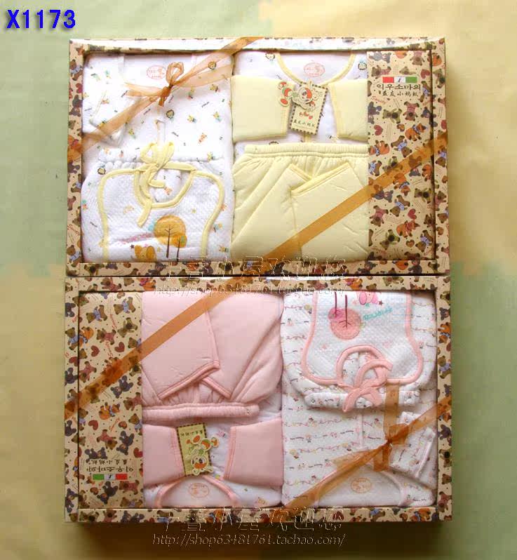 Coffret cadeau pour nouveau-né - vêtements X1130 - Ref 1957489 Image 10