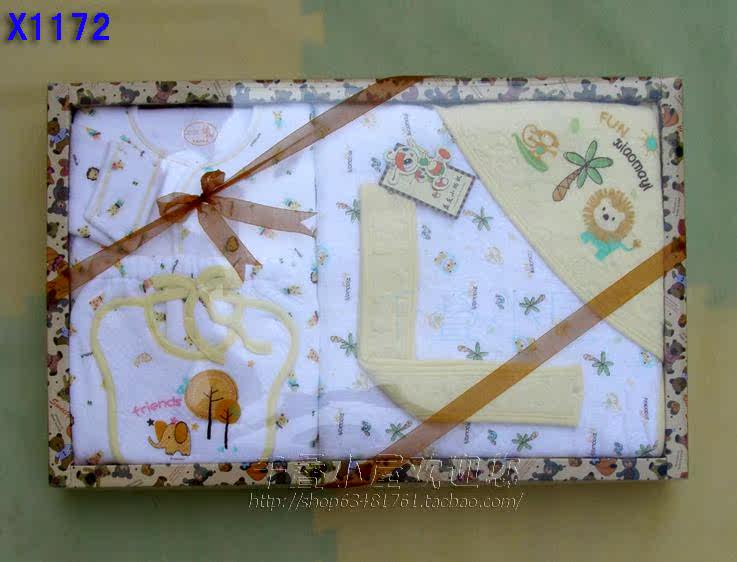 Coffret cadeau pour nouveau-né - vêtements X1130 - Ref 1957489 Image 9