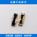 11 灉 灉 p 11 11pro max 8 浠? Plus x xsmax 鐢 鐢 鐢 簮搴 ц ц ц ц ц 簮搴 簮搴 簮搴 簮搴 簮搴 簮搴 簮搴 簮搴