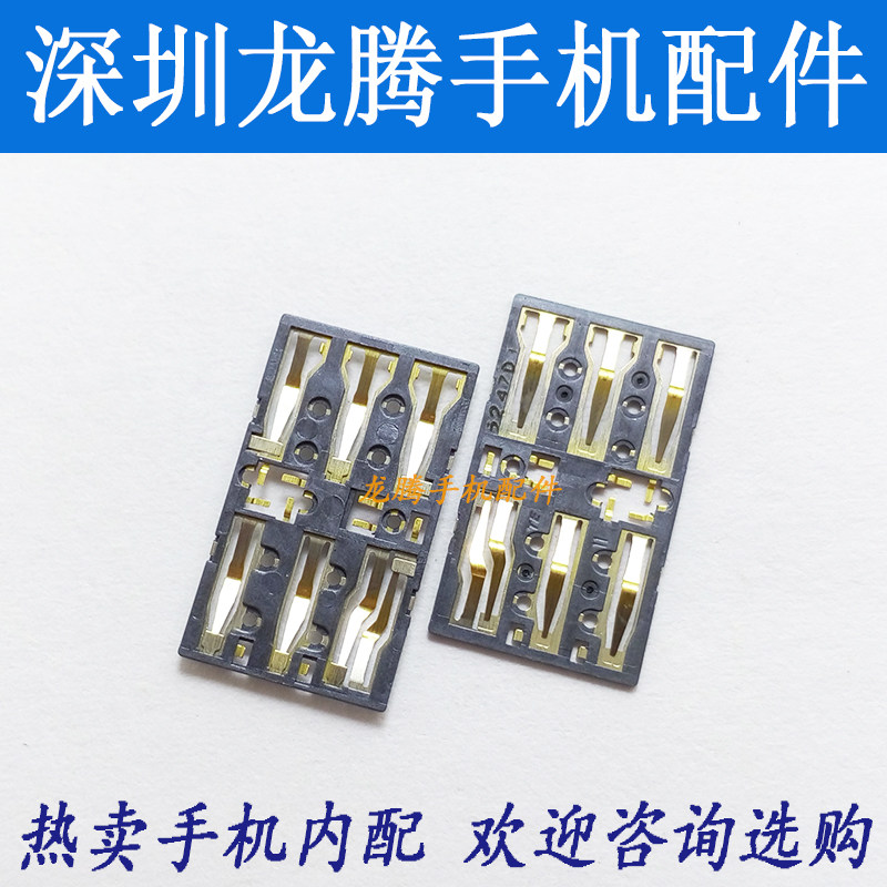 Suitable for Huawei children's phone watch 3pro smart bracelet with built-in SIM card core phone card slot