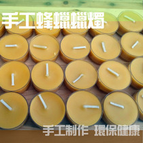 60 plastic shell natural beeswax candles Pure handmade Waldorf childrens story tea wax beeswax aromatherapy candle holder