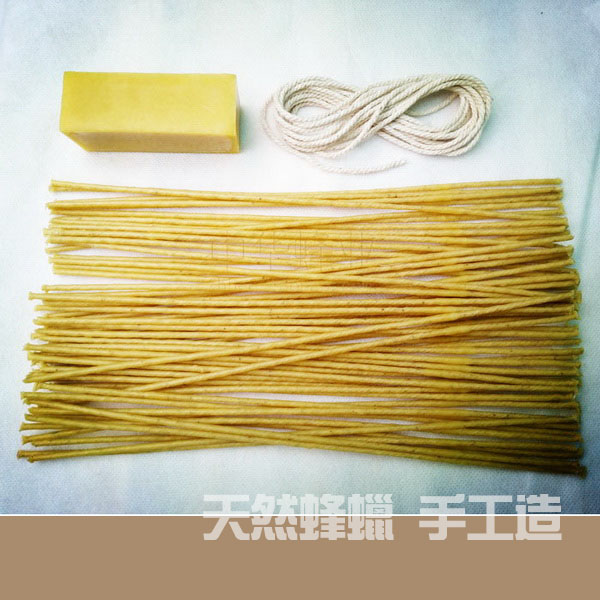 Natural bee wax core DIY pure hand - made candle material specially used in wax line smoke - free candle core exclusive products