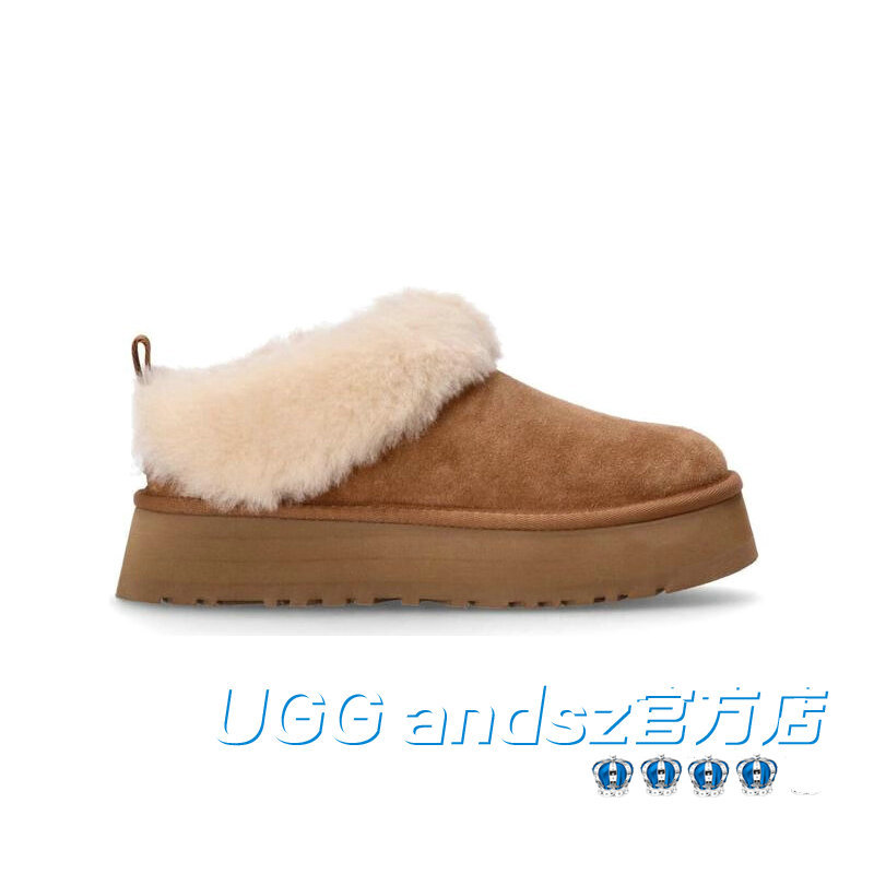 Authentic Ugg Andsz Snow Boots for Women, 2025 New Model, Same Style as Tian Xiaojun, Tazzler Thick-Soled Closed-Toe Furry Shoes Authentic Ugg Andsz Snow Boots for Women, 2025 New Model, Same Style as Tian Xiaojun, Tazzler Thick-Soled Closed-Toe Furry Shoes