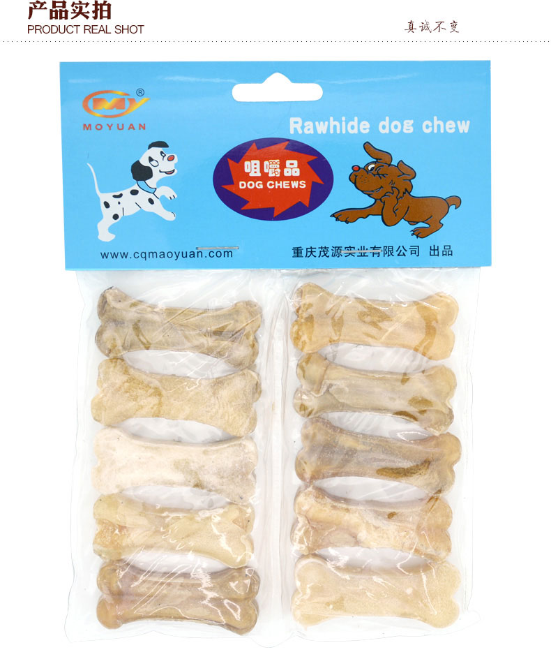 5 túi Mao Mao nhai chó nhai chó que Chó con Teddy mọc răng ăn vặt áp lực da xương 10 gậy - Đồ ăn vặt cho chó mua thức ăn cho chó