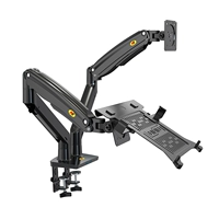 F195A+FP-2 (кронштейн ноутбука)