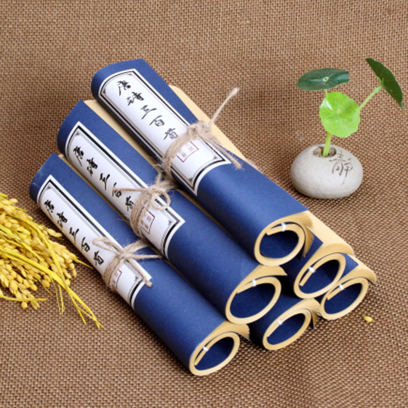 Photography Props Book Fake Book Can Open Antique Shooting Pendulum Counter Shop Window Decoration Ancient Clothes Hanfu Photo Props