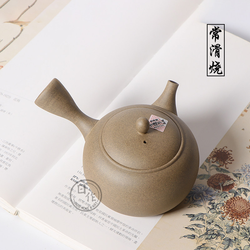 茶道具 風炉釜 茶釜 鉄風炉 セット