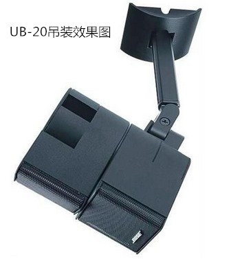 Bose Ub-20 First Generation Old Model Speaker Wall Mount Ceiling Bracket