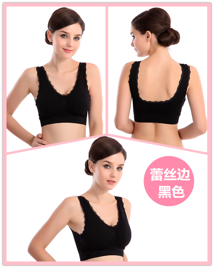 Bộ đồ lót mỏng vừa và già dành cho nữ áo ngực không dây