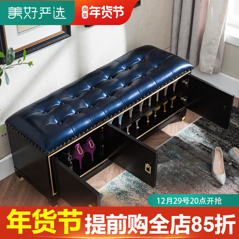 New Chinese style solid wood shoe changing stool shoe cabinet home door can sit leather wearing shoe stool storage stool multifunctional sofa stool