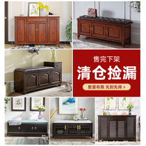 American-style shoe cabinet all solid wood storage retro multi-functional living room storage home door European-style large-capacity porch cabinet