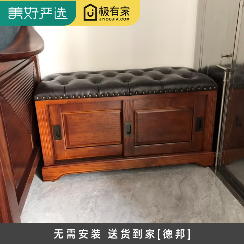 Sliding door changing shoe stool shoe cabinet can be seated wearing shoe stool home porch shoe cabinet sitting stool integrated solid wood shoe cabinet