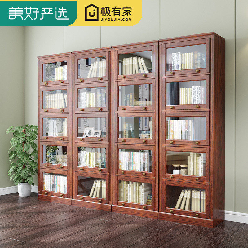 American-style solid wood bookcase shelf with door floor bookcase children's full wall bookshelf living room storage cabinet storage low cabinet