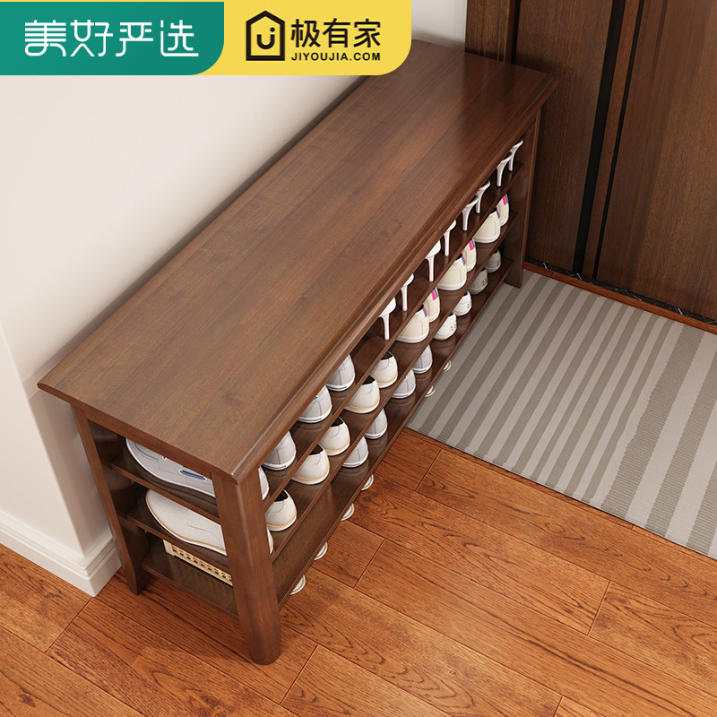 Nordic all-solid wood shoe-changing stool home door entry to wear a shoe stool can sit on a cloakroom stool shoe rack with a shoe-changing stool