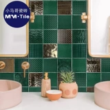 Ретро ручная кирпичная кирпичная темно -зеленая печь трансформатор сетка красный маленький квадратный кирпичный кухня плитка плитка плитка ресторанная мастерская плитка