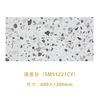 Тонкая чернила пепела