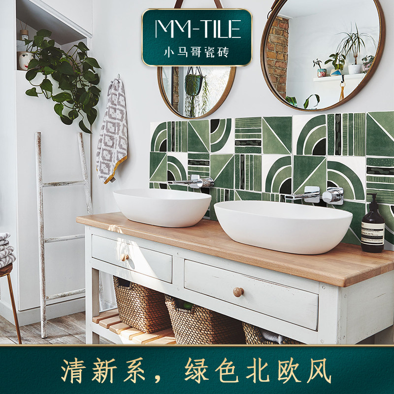 Nordic green small flower brick dining room Mind fresh flower Kitchen Makeup Room Floor Tiles Entrance to the family Xuanguan Antique Tiles