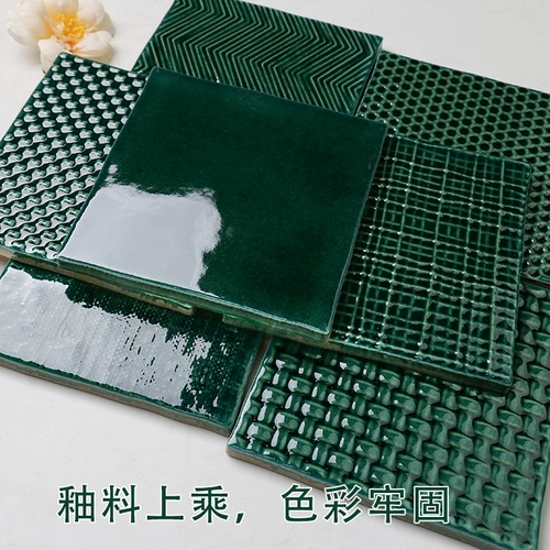 Ретро ручная кирпичная кирпичная темно -зеленая печь трансформатор сетка красный маленький квадратный кирпичный кухня плитка плитка плитка ресторанная мастерская плитка