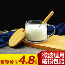 Glass mug large capacity Tempered Milk Breakfast Cup Coffee Milk Tea Cup Cereal Bowl Oats Big Belly Cup With Lid Spoon