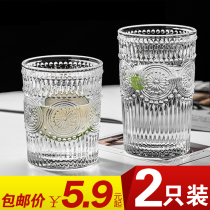 Green Apple vintage sunflower relief glass home milk juice cup whisky glass beer glass