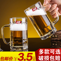 Green apple home with heat resistant glass water mug large beer cup zale cup tea building bar ktv suit